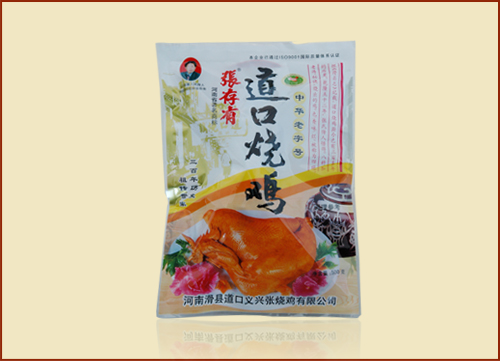 義興張道口燒雞加盟，讓創(chuàng)業(yè)不在困難