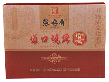 夏天吃雞好嗎？