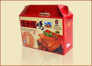 道口燒雞加盟，讓創(chuàng)業(yè)無風險