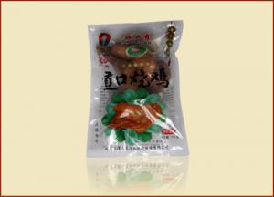 加盟張存有道口燒雞，讓您輕松盈利