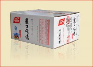 燒雞加盟客戶(hù)選擇標(biāo)準(zhǔn)